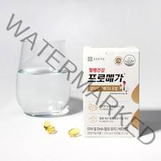 종근당건강 알티지 오메가3 듀얼, 60정, 8개