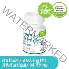[풀무원건강생활] 케어시리즈 rtg 오메가3 장용성, 1개월