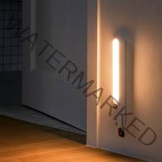 오아 충전식 LED 무선 무드센서등, 화이트
