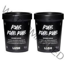 호주 LUSH 러쉬 럽럽럽 바디스크럽 Rub Rub Rub 330g 2팩