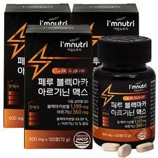 아임뉴트리 페루 블랙마카 아르기닌 맥스, 3박스, 600mg x 120정