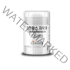 티니베베 크레파스 크레용 전용 지우개 돌아기 유아용 무독성 초콜릿 벽지 바닥 지우개