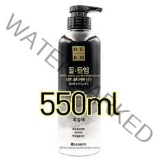 [LG생활건강]리엔 물들임 새치커버 샴푸 대용량 550ml, 흑갈색 550ml