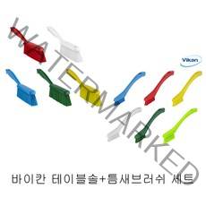 덴마크 바이칸 테이블솔 미디움(4589)+틈새 브러쉬(하드), 테이블솔 미디움(4589)+틈새브러쉬(하드), 녹색