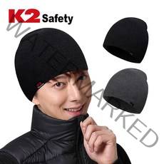 K2 패션비니 /방한모자/등산모자/방한용품/겨울용품, 선택:K2 패션비니 (그레이)