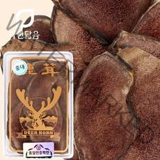 자연닮음 러시아 녹용 중대 75g 러시아산