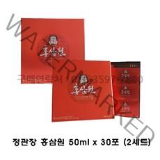 정관장 홍삼원 + 쇼핑백, 30포, 2세트