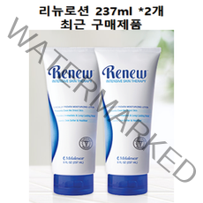 멜라루카 리뉴로션 237ml -2개