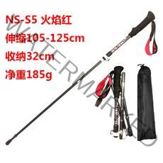 등산스틱추천 등산용스틱 등산스틱홀더 등산지팡이 지팡이, 5단 접이식 레드(수납 32cm)