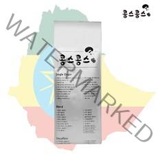 콩스콩스 에티오피아 예가체프 G4, 가정용모카포트, 1kg