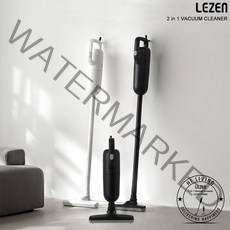 르젠 유선 진공청소기, 블랙, LZVC-Y3900