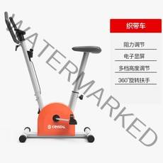 실내자전거 좌식 접이식 실내자전거 103236 crystal crystal exercise bike mute 자기 제어식 접이식 자전거 실내 회전 자전거 홈 xbike, 리본 카트
