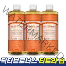 닥터 브로너스 브로노스 닥터브로 티트리 퓨어 순수 캐스틸 솝 950 바디워시 정품 대용량 공식 수입 묽은 제형 티트리향 피부 개선 도움 바디 본품 제품, 1개, 950ml