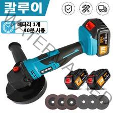 칼루이 21V 브러시리스 고출력 충전식 리튬배터리 앵글 그라인더 전동샌더 절단기 광택기, 2x 배터리