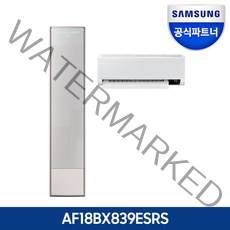 삼성 비스포크 무풍 갤러리 SEMI 청정 멀티에어컨 AF18BX839ESRS 전국 기본설치포함, 2.매립배관[Y]