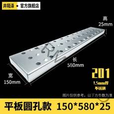 벤치플륨관 무소음 트랜치 커버 맨홀 미끄럼방지, 201-150x580x25-1.5