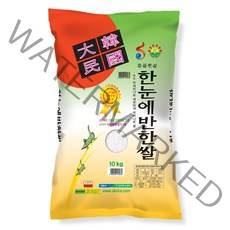 농협 2021년 한눈에 반한쌀, 10kg, 1개