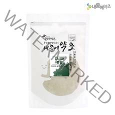 내몸에약초 다시마 가루 분말, 400g, 2팩