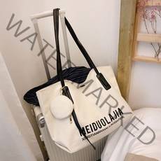 동그리 동동 대형 숄더 에코백