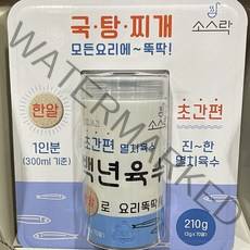 백년향기 백년육수 멸치육수 210g