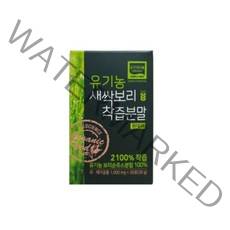[HL Science] 유기농 새싹보리 착즙분말 원데이 (30포)