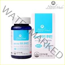 울트라파워 눈건강 영양제 루테인 500mg 90캡슐 눈에좋은영양제
