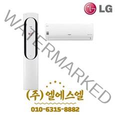 FQ20VAKWU2 휘센 칸 2in1 멀티 에어컨 20평형+7평형 기본설치별도 LS