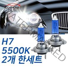 현대 슈퍼화이트 전조등 YF소나타 09-12년 하향등 H7, 1세트
