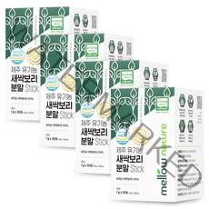 멜로우네이쳐 제주 유기농 새싹보리 분말 스틱 에어분쇄, 30포, 4개