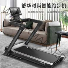 Shuhua 디딜방아 홈 초저소음 접이식 피트니스 장비 e7 실내 전문 체육관 전용 399p