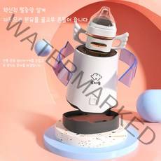 couyor 분유 혼합기 type c, B40007
