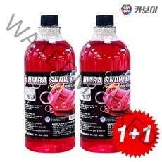 카보이 고농축 스노우폼 1000ml 거품세차 셀프세차, 1L, 1세트