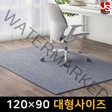JS리빙 의자 매트 기구 방수 운동 침실 헬스 거실 사각 인테리어 보호 바퀴 바닥 서재 미끄럼 흠집 방지 긁힘 깔판 소음 자국 카페트 아파트 발 충격 흡수 체어 대형 W_321, _단품_(1개), 의자매트