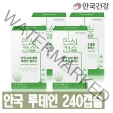안국건강 눈에 좋은 루테인 플러스 4박스, 30g, 4개