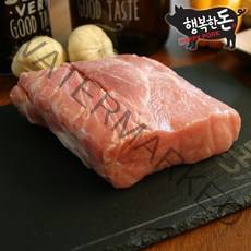행복한돈 국내산 냉장 등심 안심 500g, 안심 카레용, 1팩