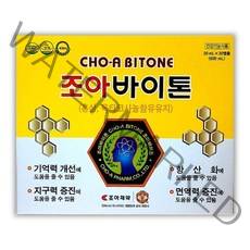 조아제약 조아바이톤 20mL 30앰플(1개월분) 효과빠른 농축앰플, 1박스, 30앰플