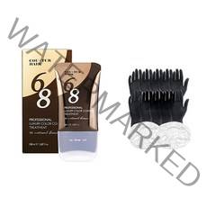 꾸띄르헤어 프로페셔널 럭셔리 컬러코팅 트리트먼트 내추럴브라운 150ml + 라텍스 장갑 10p + 헤어캡 2p, 1세트