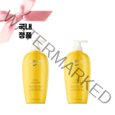 1+1 비오템 오 비타미네 바디 밀크 400ml EAU VITAMINEE