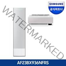 삼성 비스포크 무풍갤러리 청정 멀티 에어컨 AF23BX936NFRS 전국 기본설치포함, 1.일반배관[S]