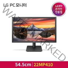 LG전자 54.5cm FHD LED 모니터, 22MP410