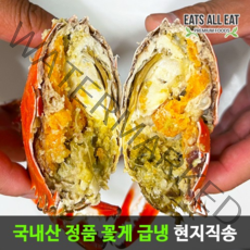 이츠올릿 활꽃게 급냉 꽃게 1kg 봄 가을 선동 게 간장 게장용 숫게 암꽃게 연평도