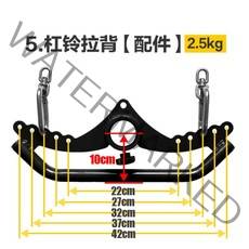 렛풀다운 등근육운동 이지 파워 맥그립 PR 프라임그립, N.5.1바벨등받이블랙