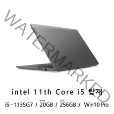 레노버 아이디어패드 노트북 Slim3-15ITL 5D, WIN10 Pro, 20GB, 256GB, 코어i5, 그레이