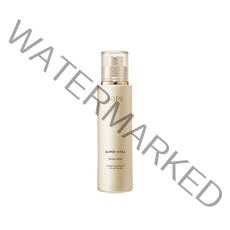 아이오페 슈퍼바이탈 에멀젼, 150ml, 1개