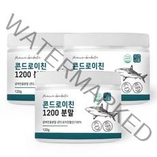 자연바름 콘드로이친 1200 분말 100% 첨가물 없는 순수 상어연골, 120g x 3개