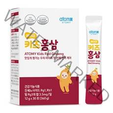 애터미 키즈 홍삼 스틱형 12g 30포, 5개
