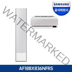 삼성 비스포크 무풍 갤러리 청정 멀티에어컨 AF18BX836NFRS 전국 기본설치포함, 2.매립배관[Y]