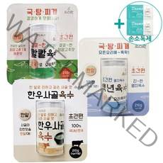 코스트코 소스락 백년육수 칼칼육수 한우사골육수 3G x 70 3종류 중 택1+ 더메이런 손소독제