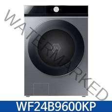 삼성 비스포크 그랑데 AI WF24B9600KP 드럼 세탁기 24kg 올인원 컨트롤 이녹스 / KN