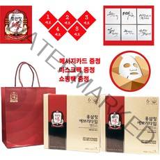정관장 홍삼정 에브리타임 밸런스 + 쇼핑백, 1박스30포+쇼핑백, 10ml